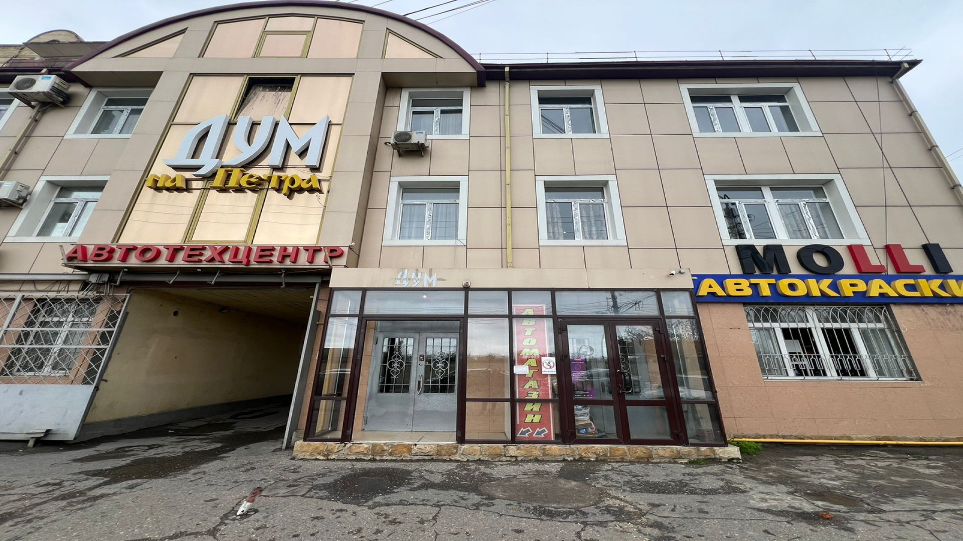 Популярные